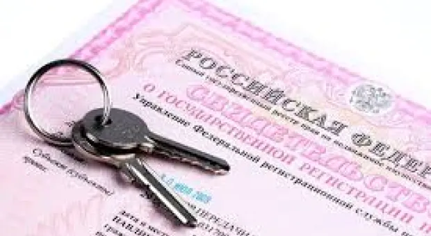 Новости Севастополя - Украинские депутаты просят убежища в Европе под видом беженцев