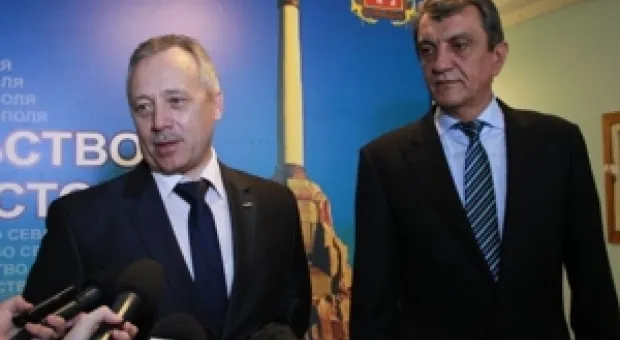 Новости Севастополя - Россия, ЕС и Украина согласовали "зимний пакет"