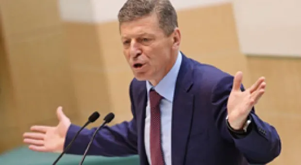Новости Севастополя - 
