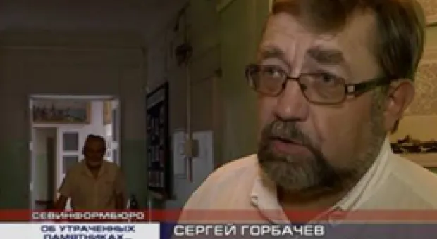 Новости Севастополя - Севастополь может перенять опыт Казани в организации "микрорайонных амбулаторий"