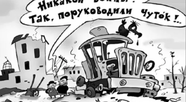 Новости Севастополя - Берлускони назвал включение Крыма в состав России законным и демократичным