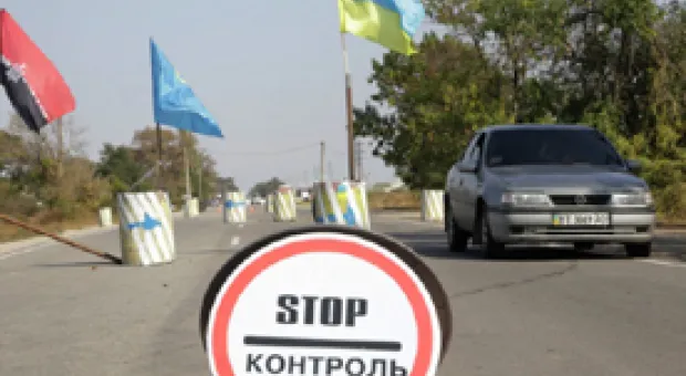 Мировые новости - В Севастополе открылся международный «Толстовский конгресс»