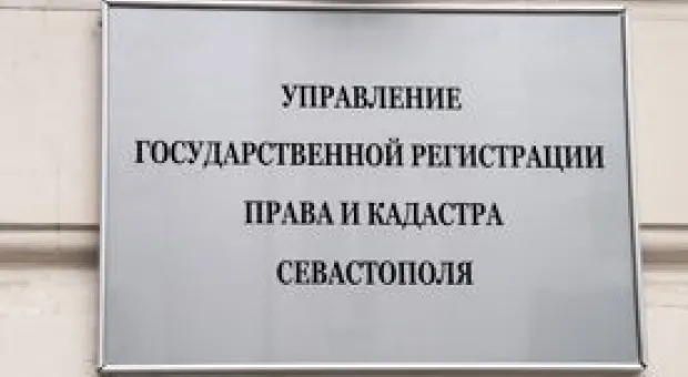 Новости Севастополя - Меняйло собирается поменять троллейбусные провода в Севастополе