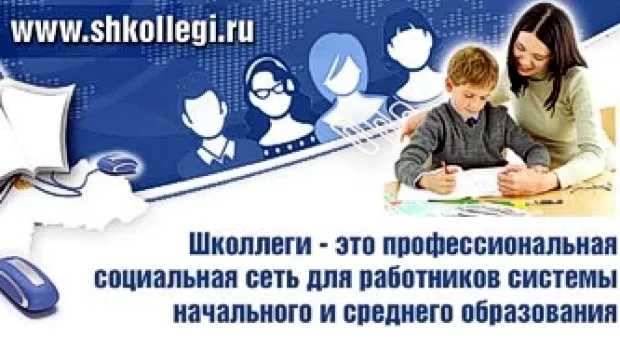 Новости Севастополя - Премьер-лига Крыма «Таврия» – «Севастополь» 2-2 Голы
