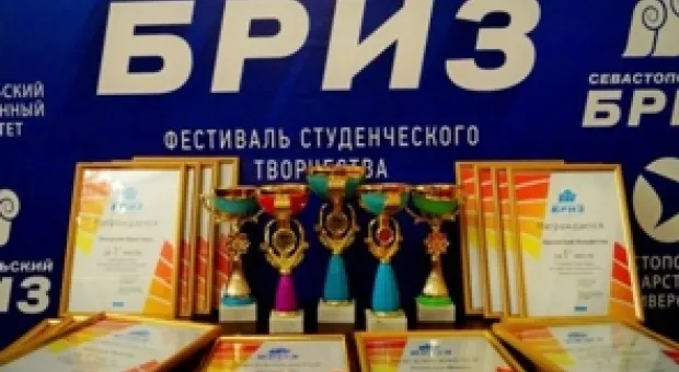 Новости Севастополя - Минобороны РФ затягивает передачу котельной в поселке Кача на баланс Севастополя