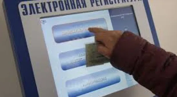 Новости Севастополя - Севастопольское правительство готово выложить 76 тысяч за сувенирные календари