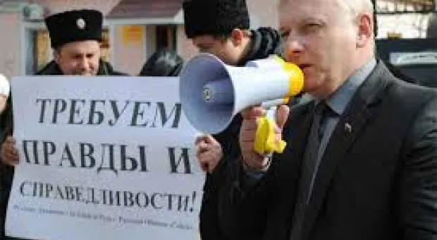 Новости Севастополя - США, пошли вон с Украины – в Киеве прошел митинг у американского посольства