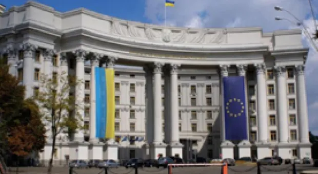 Мировые новости - Мафия под соснами?