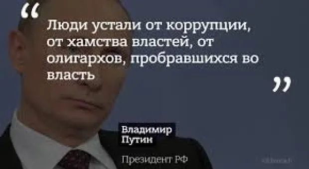 Новости Севастополя - Евгений Дубовик опроверг слухи о своей отставке