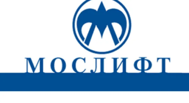 Новости Севастополя - Технологию, позволяющую "видеть сквозь стены", представили на салоне в Севастополе