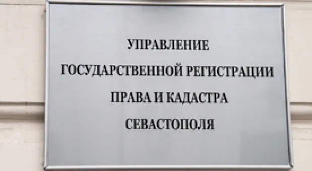 Новости Севастополя - В Севастополе выявили нарушения в сфере регулярных маршрутных перевозок