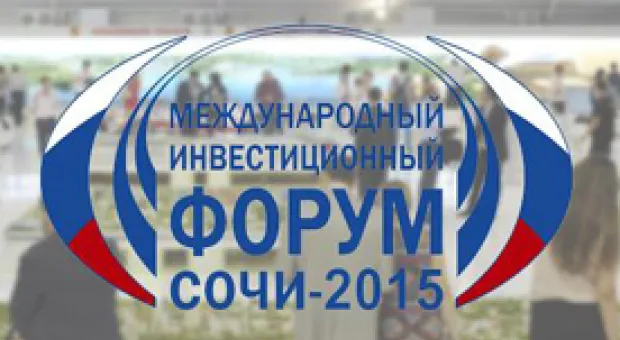 Новости Севастополя - Глава минфина США выступил за сохранение «самых изощренных» санкций против России