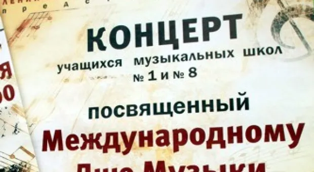 Новости Севастополя - Генштаб РФ: боевики ИГ в панике пытаются выбраться из Сирии в Европу
