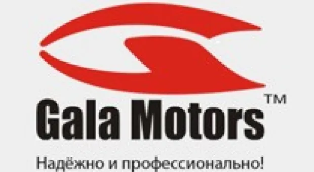 Новости Севастополя - И на полпредство бывает проруха. В правительстве Севастополя отчитались о 400 тысячах рублей учительских премий