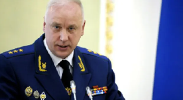 Мировые новости - Официальный курс доллара снижен