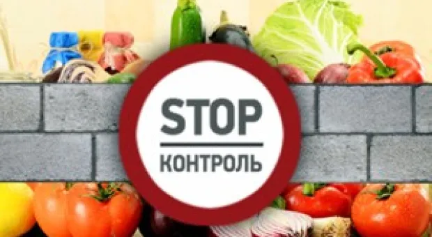 Новости Севастополя - Порядок назначения членов Общественной палаты Севастополя будет оформлен в регламент, – Посметный
