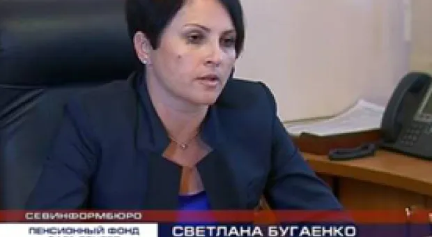 Новости Севастополя - В Севастополе появилась возможность приобрести жилье за материнский капитал