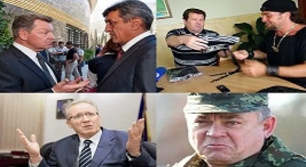 Новости Севастополя - Глава Крыма призвал жителей воздержаться от поездок на Украину