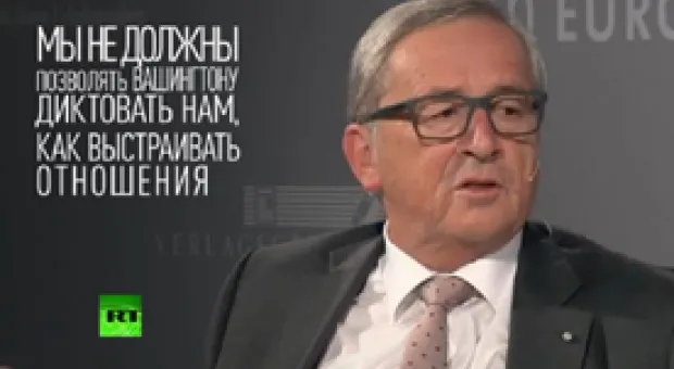 Мировые новости - Ночной Севастополь с высоты птичьего полёта