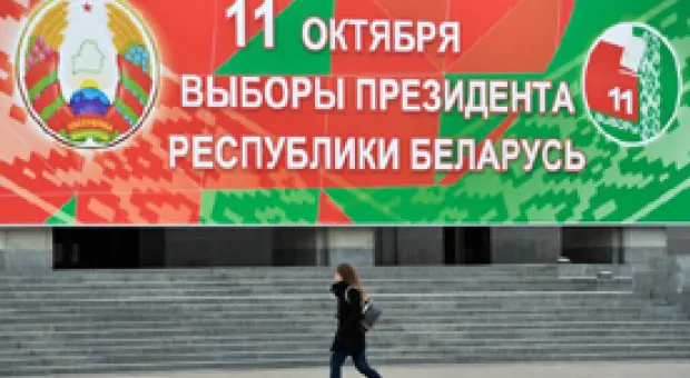 Мировые новости - Российский спутник встревожил Пентагон