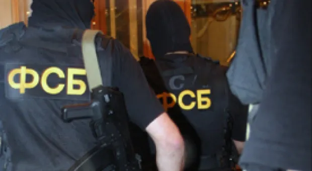 Мировые новости - Во Франции выпущен географический атлас, в котором Крым не обозначен как часть Украины
