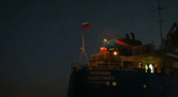 Мировые новости - Нидерландская комиссия назвала причину гибели «Боинга» на Украине