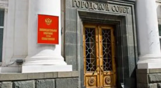 Новости Севастополя - Росавиация: Киев менял данные о полетах над Донбассом в день ЧП с МН17