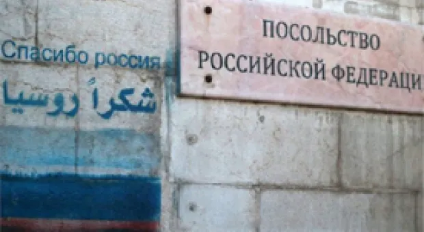 Мировые новости - Минобороны РФ: российский самолет над Сирией приблизился к самолету США для идентификации