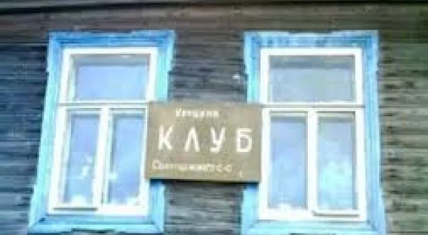 Новости Севастополя - Шеремет: "полная анархия" царит на украинских КПП на границе с Крымом