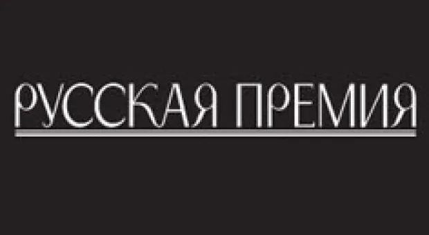 Мировые новости - Обнаружилась причина всех болезней украинцев