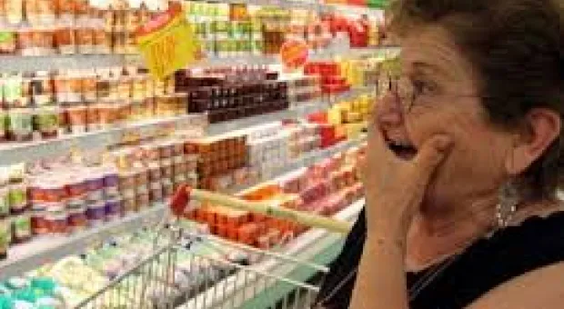 Новости Севастополя - Мошенники в Севастополе рассылают квитанции якобы от «Водоканала»
