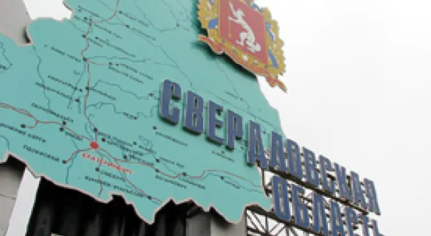 Мировые новости - Затраты работодателей на отпуск сотрудников в РФ не будут облагаться налогом на прибыль