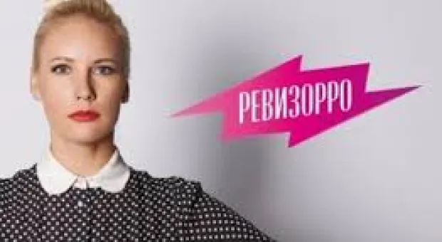 Новости Севастополя - В Севастополе подросток после ссоры с родителями неделю ночевал у друга в сарае