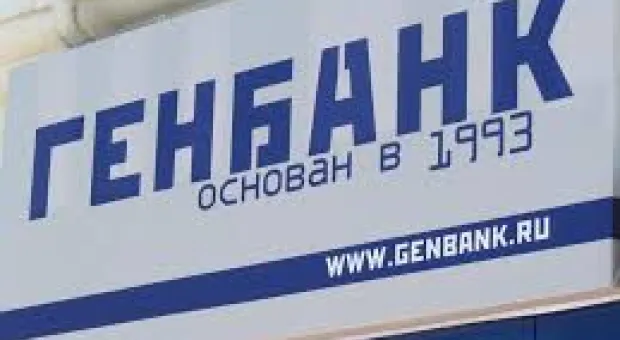 Новости Севастополя - Киев повысил цены на электроэнергию для Крыма на 15%