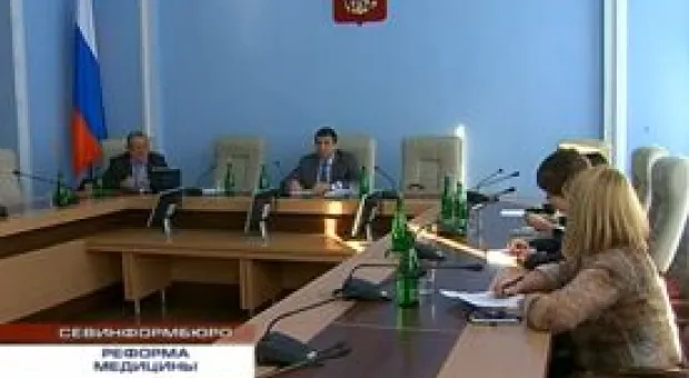 Новости Севастополя - УФМС в Севастополе уже принимает заявления о наличии второго гражданства