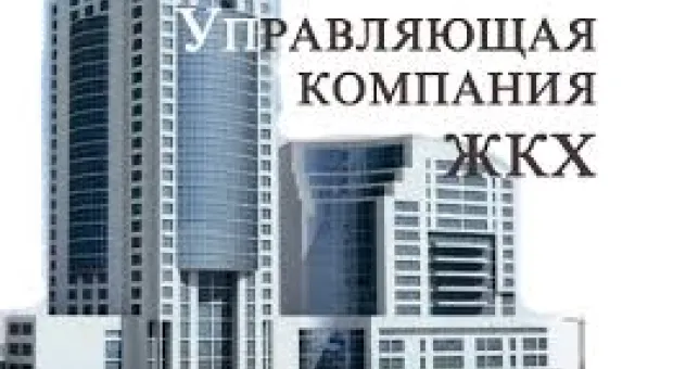Новости Севастополя - В Крыму установлен предельный срок перерегистрации машин – МРЭО готовы работать без выходных