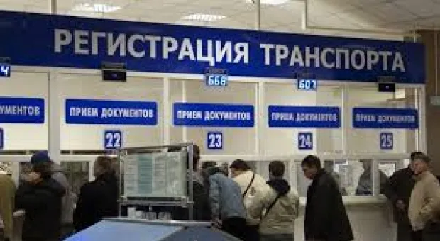Новости Севастополя - Россия ответила на иск Украины о возвращении крымского золота