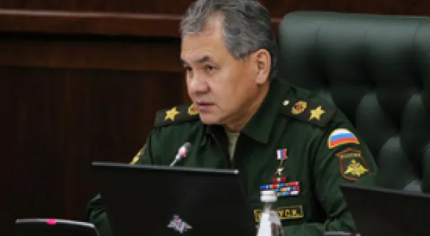 Мировые новости - 