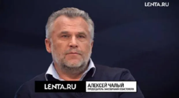 Новости Севастополя - В Севастополе девочки сбежали из семей в приют