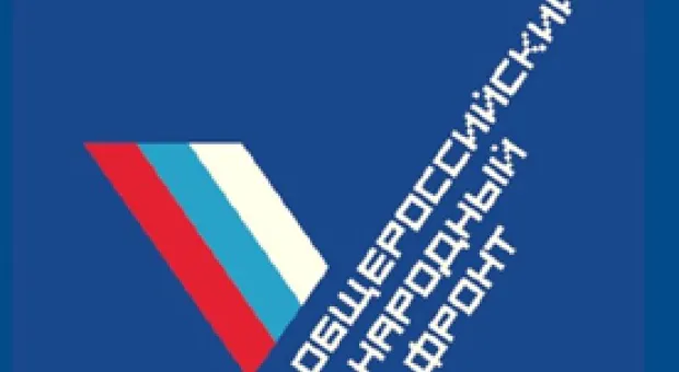 Мировые новости - Движение транспорта на улице Частника в Севастополе перекроют на два дня
