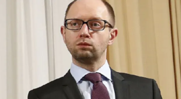 Мировые новости - Хакер DerpLaughing: наша цель - пристыдить американское правительство