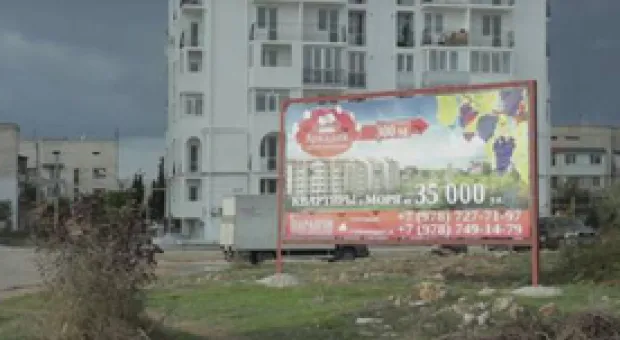 Новости Севастополя - Депутата Вусатенко убрали из повестки дня