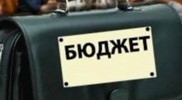 Новости Севастополя - Параметры бюджета Севастополя будут уменьшены, но изменения не коснутся соцпрограмм