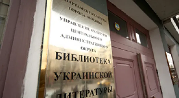 Мировые новости - РФ ждет разъяснений посольства США по поводу рассылки о жертвах в САР
