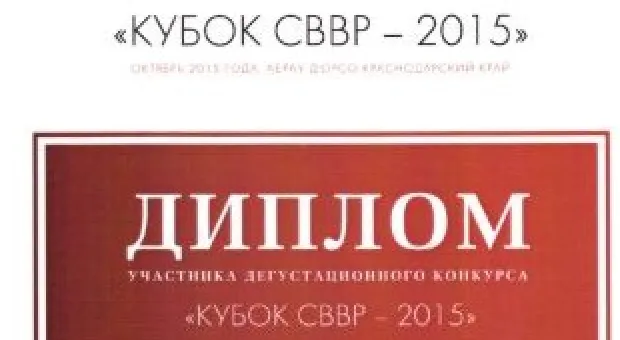 Новости Севастополя - Ночные разорители остановки в центре Севастополя стали "кинозвёздами"