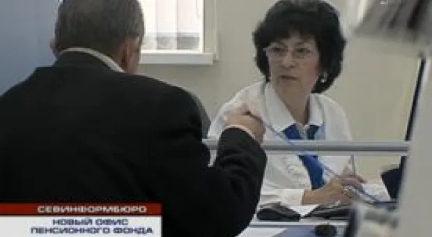 Новости Севастополя - Начало второй обороны Севастополя горожане отметили возложением цветок в Вечному огню