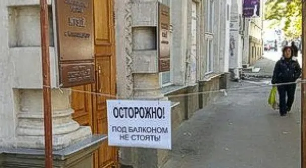 Новости Севастополя - Земельные вопросы сел Родное и Терновка обсудили на сходе граждан