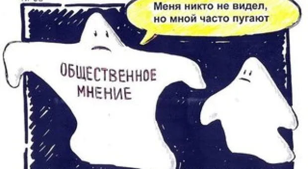 Новости Севастополя - Севастополь прощается с заслуженным работником культуры Республики Крым Владимиром Одноралом