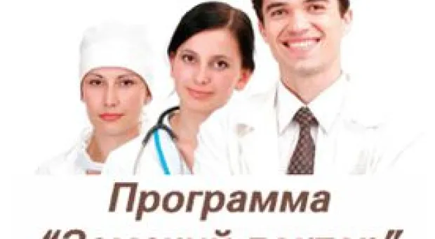 Новости Севастополя - Грабитель, в которого «вселился бес», украл у ребёнка телефон