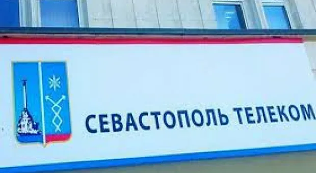 Новости Севастополя - В Госдуму внесен законопроект по бюджетам Крыма и Севастополя